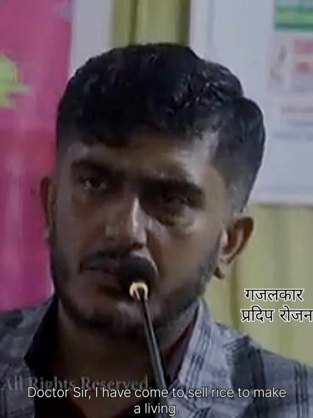 आमा मरेको खबर छोरालाई सुनाइदिए हुन्छ। छोरा मरेको खबर मलाई नछुराइदिनुस्।#pardiprodan #creatorsearchinsights #munsonnepal 