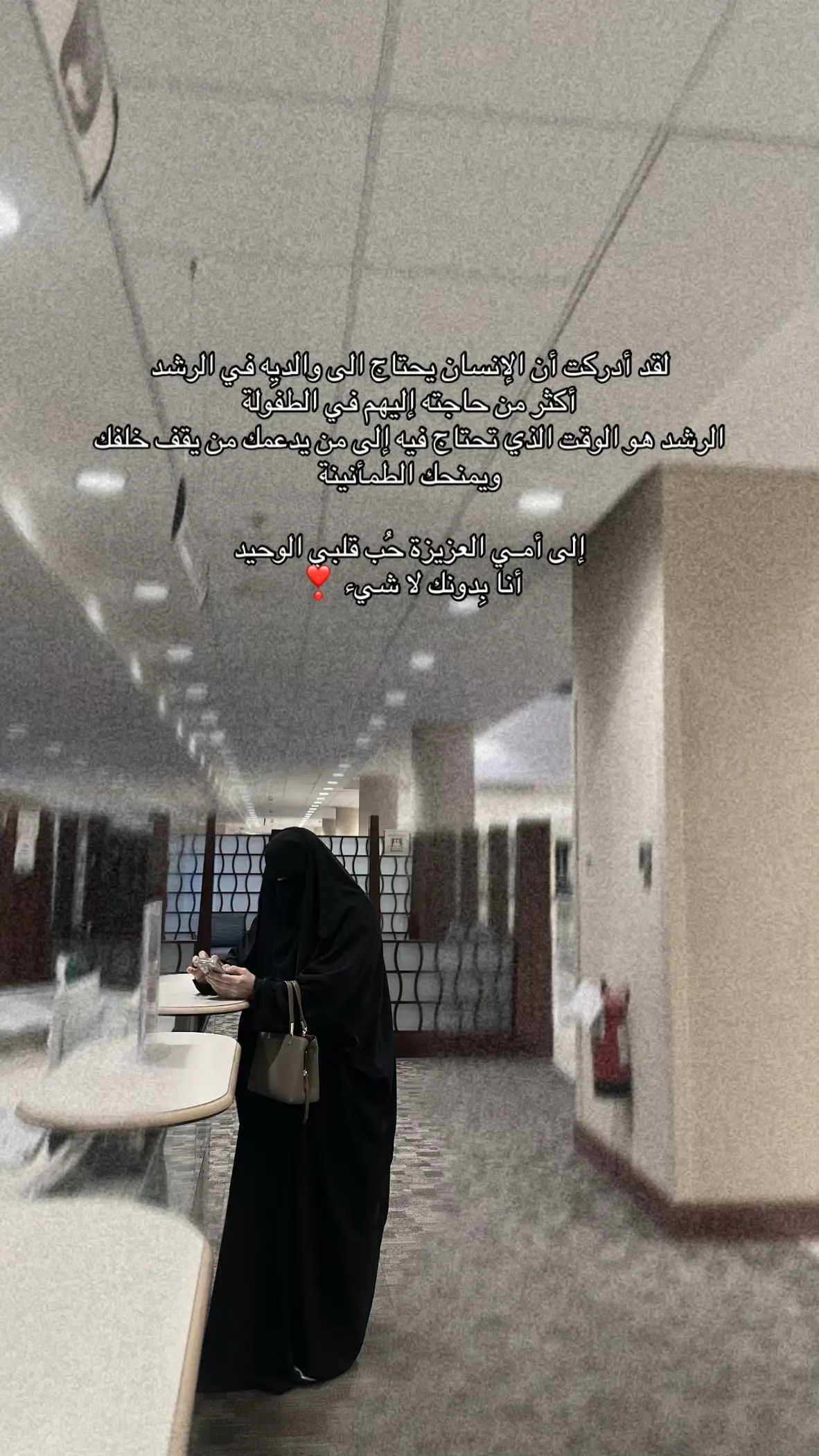 #fypシ゚viral🖤tiktok #اكسبلور #foryou #explore #fypシ゚ 