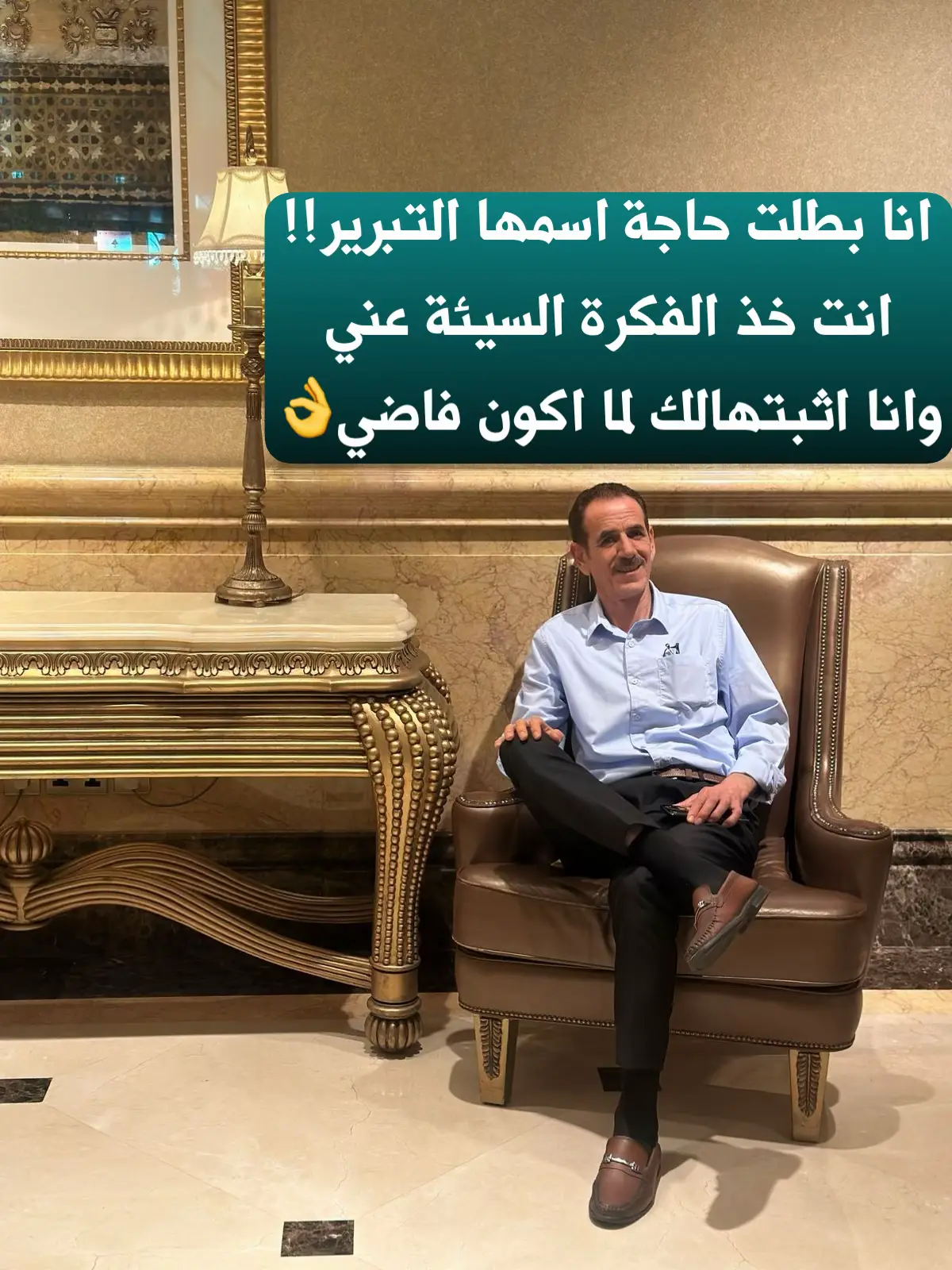 #fyp #trend #الشعب_الصيني_ماله_حل😂😂 #tiktok #فلسطين 