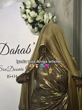 lovv sarr🫶🏻👸🏻@sacid Pirlo #fyp #viraltiktok #somaliatiktok #kenyntiktok🇰🇪 #m0h4m3d06 