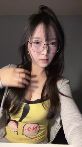 นอนดิ่นอน