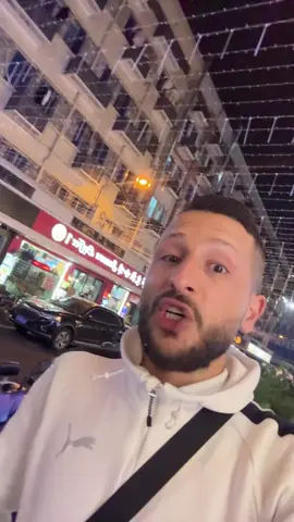 #####الشعب_الصيني_ماله_حل😂😂 #foryou 