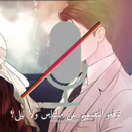 في بعض اللقطات ماقدرت أسويها فا خليت صديقتي تساعدني##عالم_كازومي 