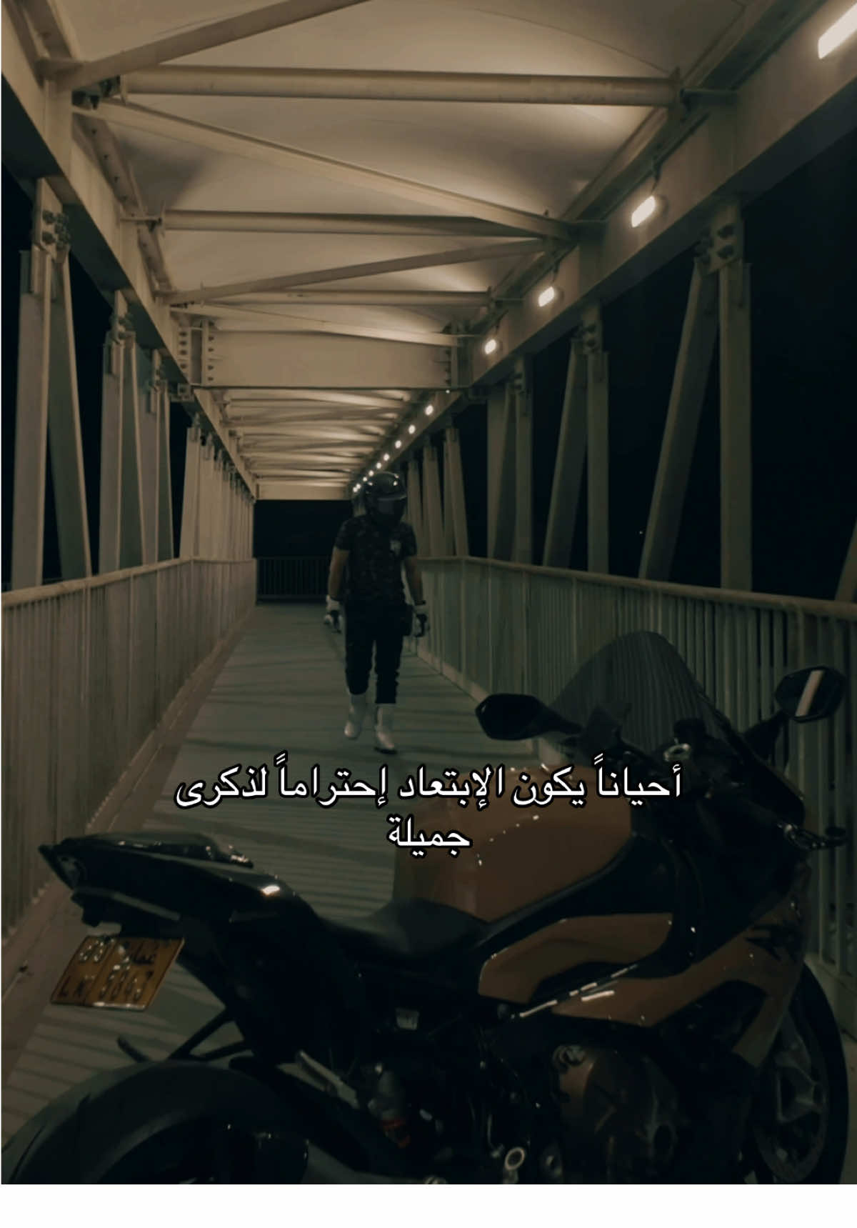 🤍 . . . . . #motorcycle #دراجات_نارية #pov #عمان🇴🇲 #ترند 