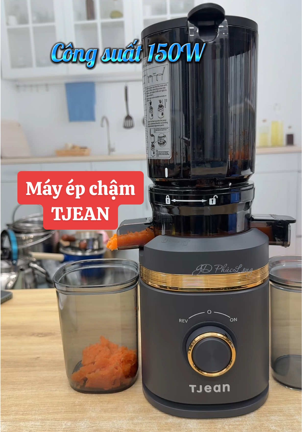 Máy ép chậm TJean #mayepcham #mayeptraicay #tjean #giadungphuclong #saleluongve 