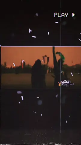 لاتبجين💔💤..  #المصمم #النشمي #اعادة_النشر🔃 #تصاميم_فيديوهات🎵🎤🎬 #fyp 