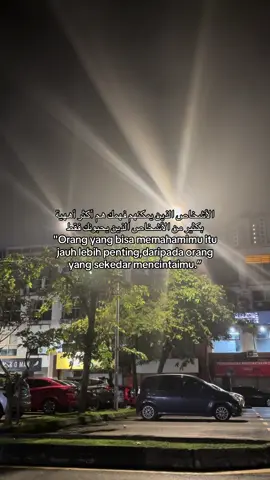 #katakata #syaircinta #fyp #arabicsong #madon 