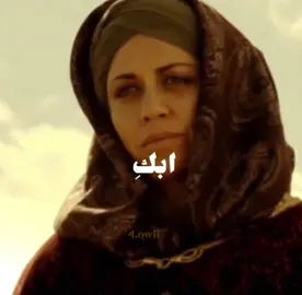 بعد سقوط الاندلس بكي آخر ملوك الاندلس..فقالت له امه: ابكِ كالنساء على ملك لم تحافظ عليه كالرجال هذه الجملة المشهوره قالتها (ام عبدالله الصغير بعدما غادر ابنها غرناطة باكياً وهي من اكثر اللحظات حزناً في تاريخ الاندلس.         #قديماً #التاريخ_الإسلامي #explore #معلومة 