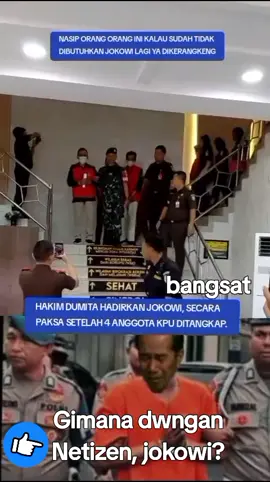 Jokowi sudah harus dipaksa dan di kurung 9 bulan orang yang mangkir dari panggilan pengadilan. #srimulyani #abdulsomad #banker #korupsi #interaksi 