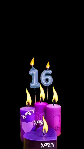 #creatorsearchinsights #ኦርቶዶክስ⛪ተዋህዶ⛪ለዘለዓለም🙏ትኑር🙏 #2millionviews #1millionaudition #fypシ゚viral🖤tiktok☆♡🦋myvideo 