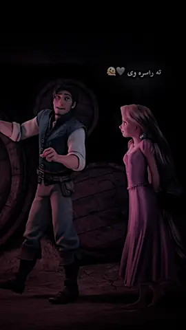                             ۹:۰۳                                                                                                                                              ۰                                                                                                                                                    ۰