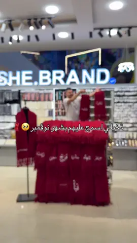 #explorer #طباعة 