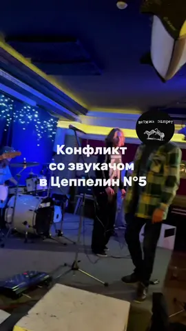 ни один шур см58 не пострадал 