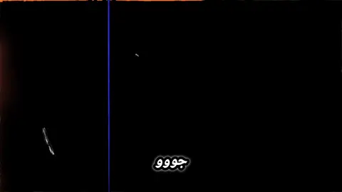 هذا الحساب معمول لمن يسمعون بدون موسيقي🔇 احبڪك اي دا ڪان زمان فاكره لما اديتڪ امان❤️‍🩹🥺#اغاني_بدون_موسيقى #تصميم_فيديوهات🎶🎤🎬 #تصميمي #حالات_واتس #اسلام_كابونجا 