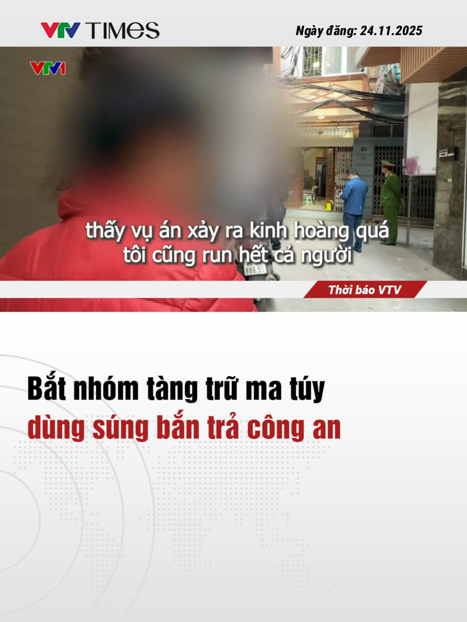Một ổ nhóm tàng trữ gần 50 nghìn viên ma túy tổng hợp cùng nhiều loại ma túy khác vừa bị Cục cảnh sát điều tra tội phạm về ma túy cùng các đơn vị chức năng triệt phá đêm qua tại Hà Nội. Các đối tượng này rất liều lĩnh, sử dụng cả súng quân dụng để bắn trả tổ công tác. #vtvtimes #tiktoknews #toipham #tangtrumatuy #batgiutoipham