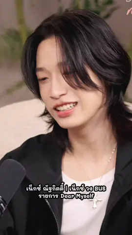 [ #NEXnattakit #BUSbecauseofyouishine  ]