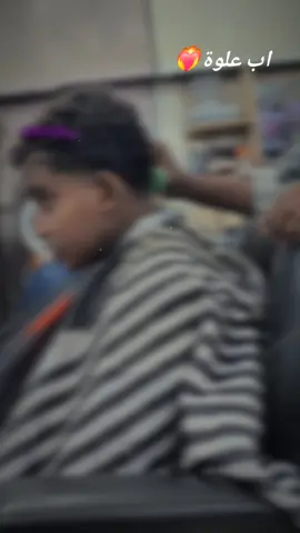 #مشاهدات #بشاريه_ولنا_في_قمم_المجد_رايات #جخو،الشغل،دا،يا،عالم،➕_❤_📝 #مشاهير_تيك_توك_مشاهير_العرب #عرب 