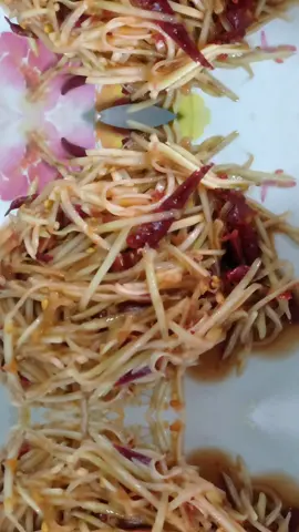 เลาะหาแนวกิน