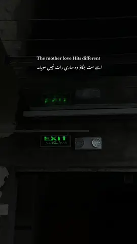 ❤️‍🩹 #fypシ 