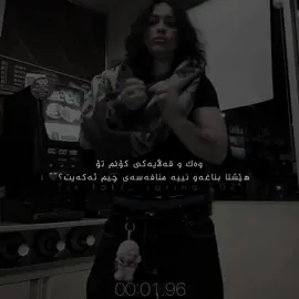 Law hamu 7i**copy aka😂🖤.#creatorsearchinsights #fyp #fypシ゚viral #foryoupageofficiall #foryoupage 