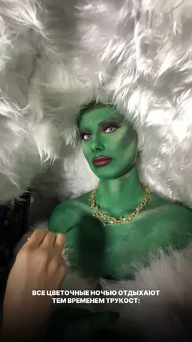 А что было дальше…