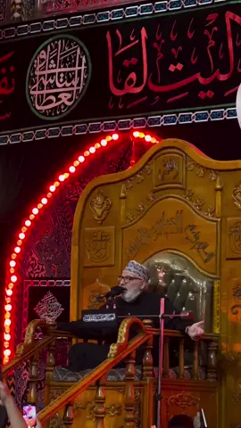 السلام عليكِ يا فاطمة الزهراء 💔😞#استشهاد_فاطمه_الزهراء_ع_كسر_ظلعها#كسرتنه_الچبيرة💔 #يافاطمة_الزهراء 