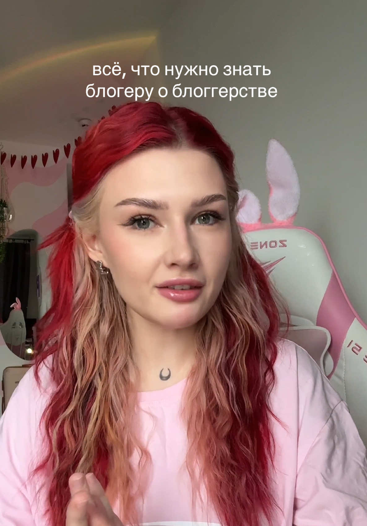 знаю, что такое видео ниче не соберёт, но если оно хоть кому-то поможет - миссия выполнена🫡