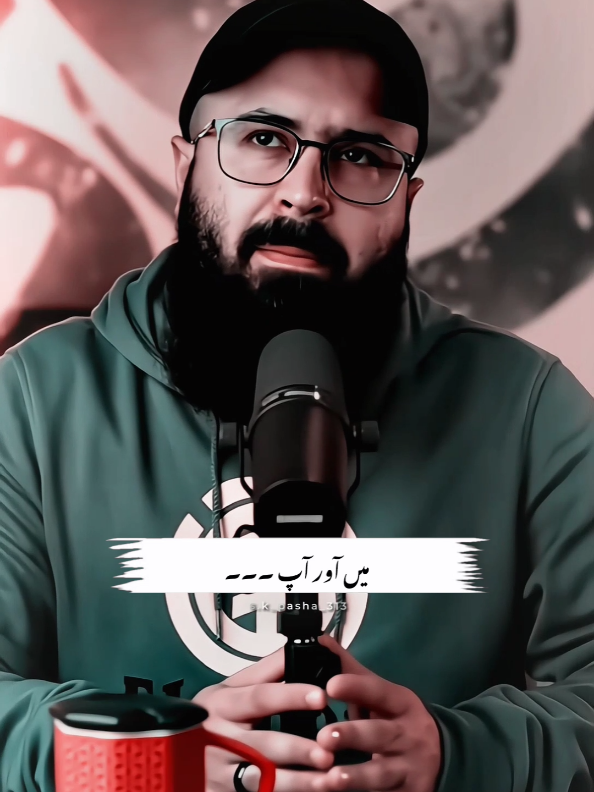 Azaan our Barish ki fazilat | S K Pasha | Tuaha Ibn Jalil | Youth Club  #sk_pasha_313 #foryou #foryoupage #viralvideo #islamic_video 