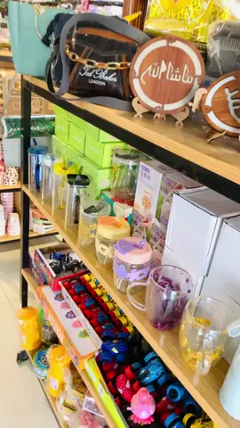 Tea nd Juice Mugs😍#NewArrival #dollarmart_skt #fypシ゚viral #1millionaudition #foryoupage❤️❤️ 