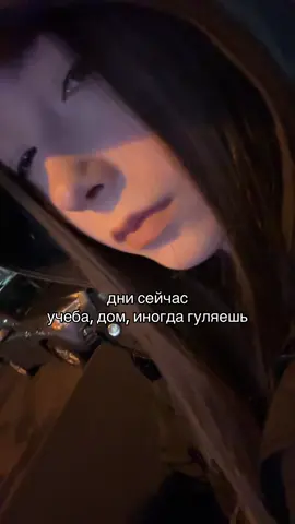 #рекомендации #рек #щитпост #квадроцикл #лето