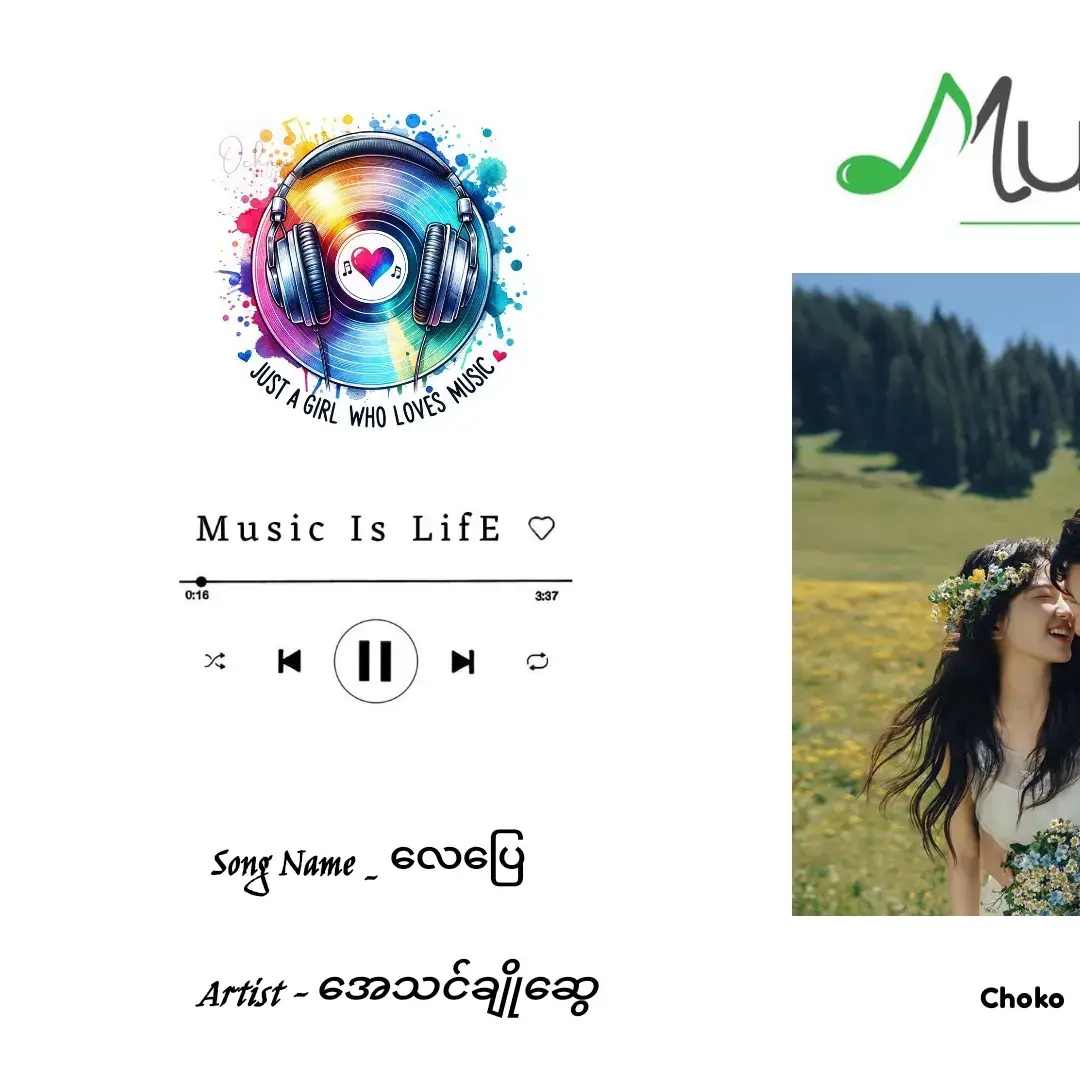 #music #lyrics #veiws #နင်လေသတိရရင်ဖုန်းဆက်ပါအချိန်တိုင်း 