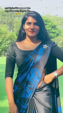 🥹💗🫶 @Kanro Hotel ♥️🍃 #foryoupage #1millionaudition #hotel #trending #viralvideo 