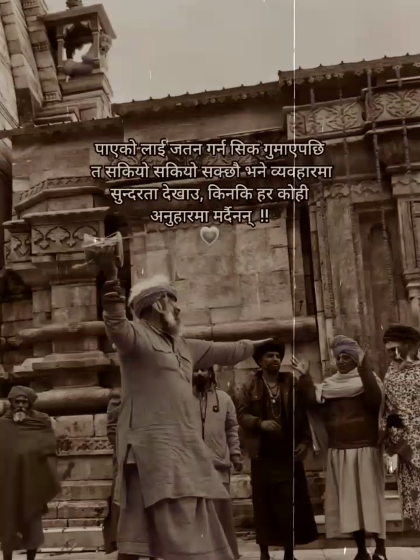 #foryouu #fypツ #line #unfrezzmyaccount