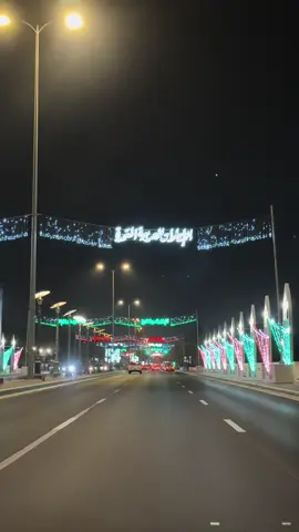 #creatorsearchinsights #العين_دار_الزين_الامارات💜 #trending #54nationalday #discover_al_ain 