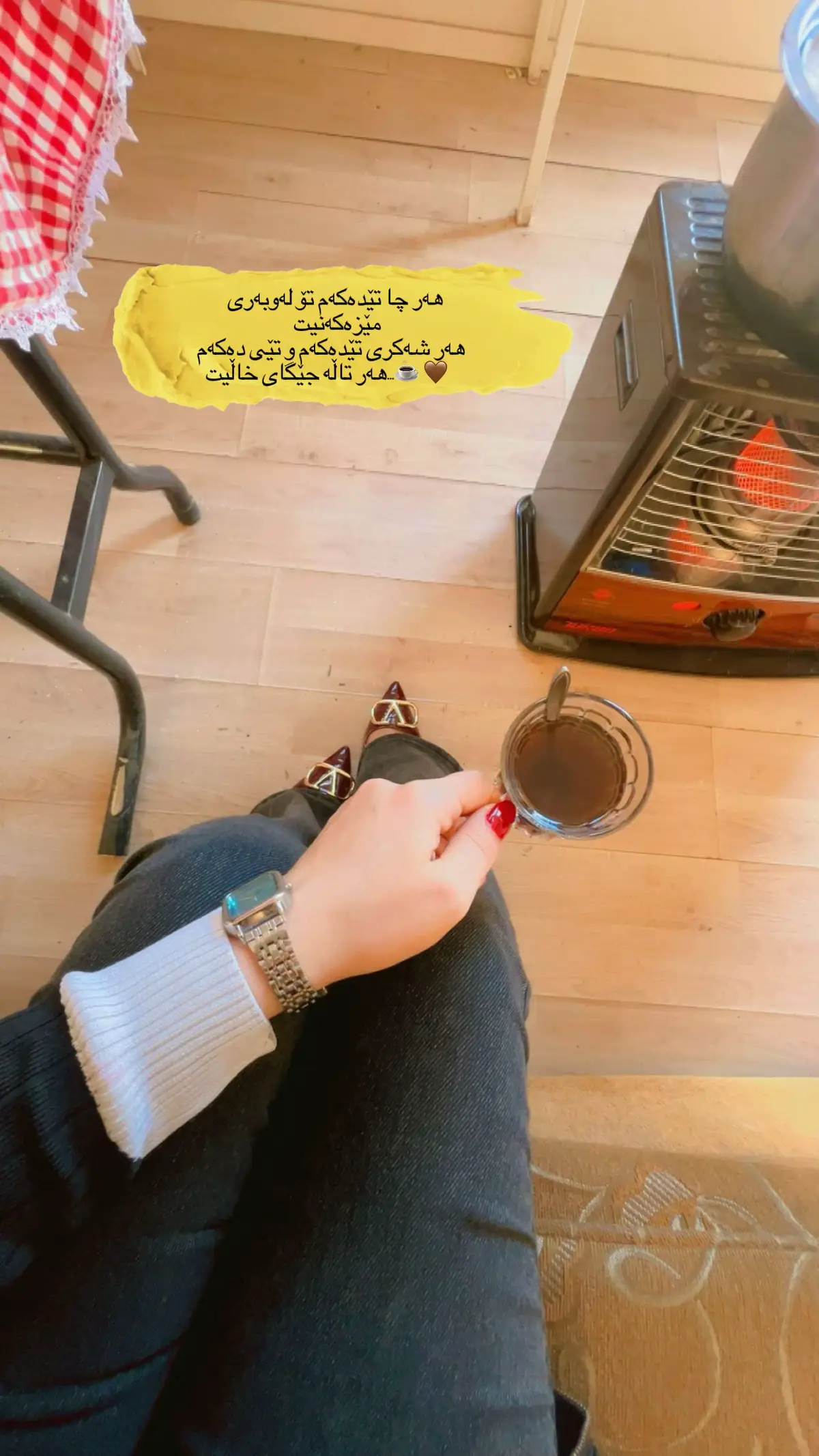 #foryou #foryoupage #koya #Love #tea 