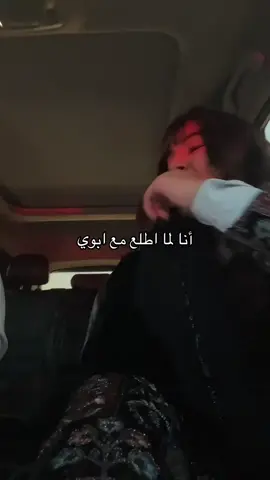 #اكسبلور #blowup #foryoupage #ترند #viral 