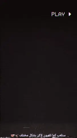 #ابو #سنافي #زلم_الناصريه #اصاطير_الجن_الاخطر_حول_العالم #الشعب_الصيني_ماله_حل😂😂 