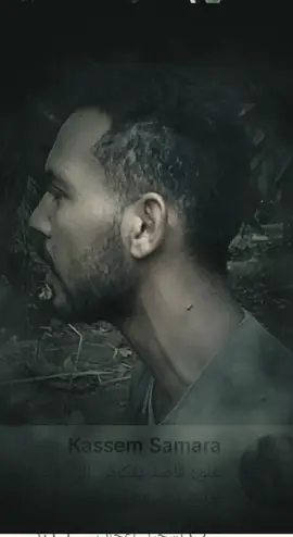 ا#الاسطورة ..قاصد يفكرنى اللى عايز انساه  #ياسررشاد #عمارابويحي #tik_tok #الشعب الصينى مالو حل 