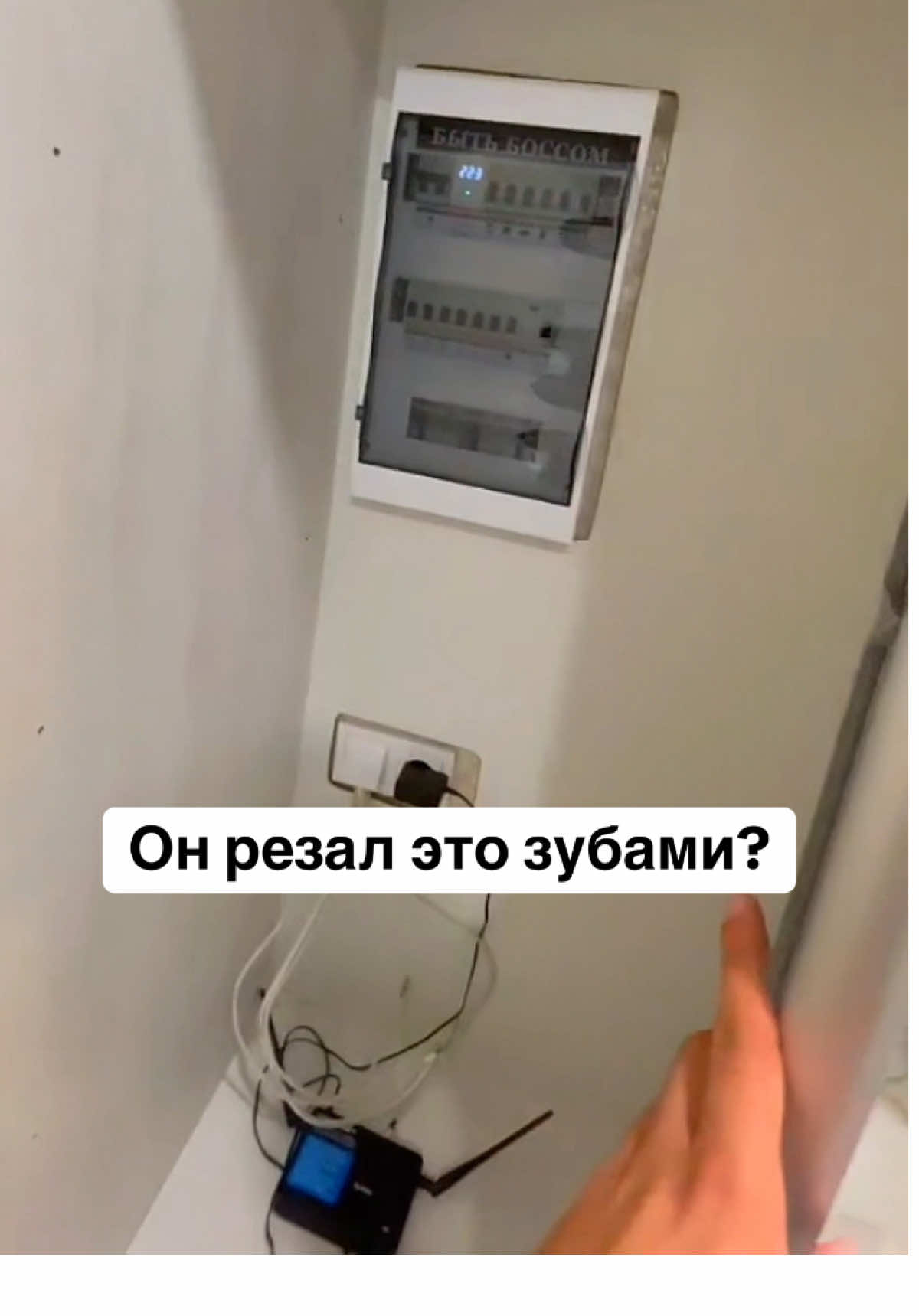 Мы контролируем каждого, чтобы вы не увидели такое. #ремонт