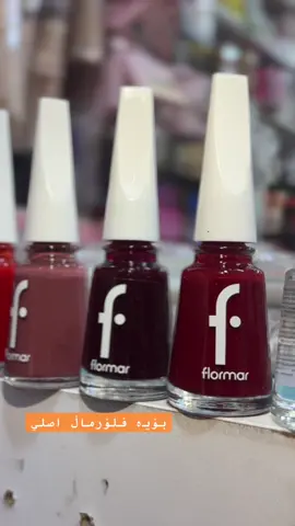 #hawler #kurdistan #swracosmari #foryoupage #bnaslawa 