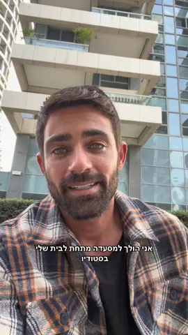 אל תנסו לעשות טוב, ילדה בת 9 לא תנסה לסחוט אותכם ותעשה לכם רע😝 #גיאאיתן #guyeitan #ילדים #מסעדה #foryoupage 