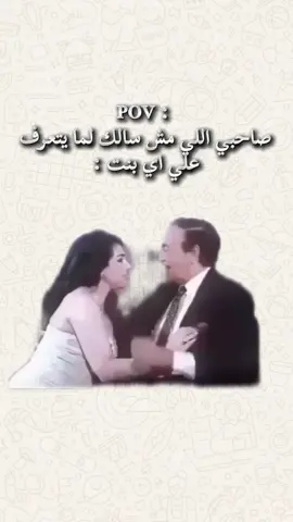 منشن وهاته يسطا 😂😂😂😂😂😂😂😂😂😂😂😂😂😂😂😂😂😂😂😂😂😂 #الشعب_الصيني_ماله_حل😂😂 #ضحك😂 #ندوووووور🐺 #foryou 