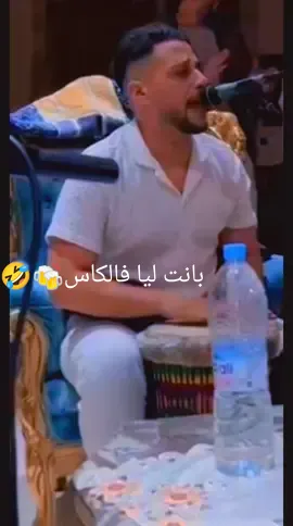 #فرنسا🇨🇵_بلجيكا🇧🇪y🇩🇪_اسبانيا🇪🇸 #المغرب🇲🇦تونس🇹🇳الجزائر🇩🇿 #شعب_الصيني_ماله_حل😂😂 #بنسليمان 