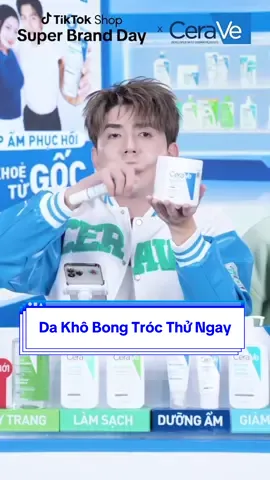 Mua hàng chính hãng CeraVe tại TikTok Shop. 💙🤍 #CeraVe #CeraVeVietNam #CamAmPhucHoi #DaKhoeTuGoc 