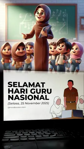 Selamat Hari Guru Nasional, 25 November 2025 #hariguru #harigurunasional #hariguru25november #harigurunasional2025 