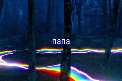 #ладношоколадно #щп #viral 