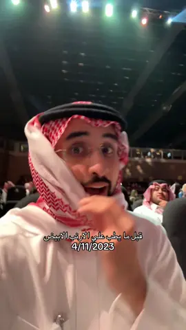 #عثمان_الطويل 