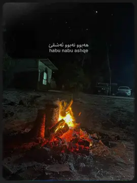 zyad 🫠#ardalanbakr #zakariaabdullaofficial #ئەردەڵان_بەکر #زیاداسعد #زەکەریاعبداللە @TikTok 