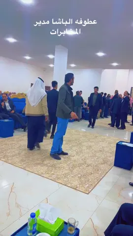 #عطوفه مدير المخبارت يقدم واجب العزاء بفقيدنا #وفقيد كل من يعرفه #جمال حديثه الخريشا ابو حديثه الله يرحمه ويغفر له ويسكنه فسيح جناته 