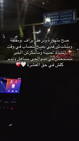 #CapCut #الشعب_الصيني_ماله_حل😂😂 #fyyyyyyyyyyyyyyyy #fyppp #fouryou 